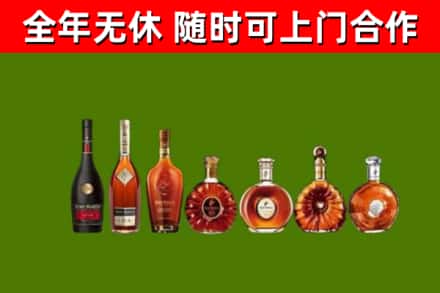 东明县回收洋酒
