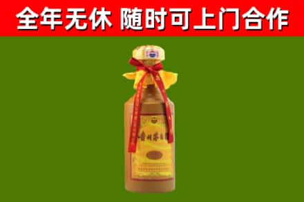 东明县烟酒回收15年茅台酒.jpg