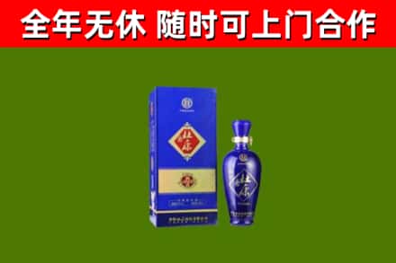 东明县烟酒回收杜康.jpg