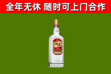 东明县烟酒回收尖庄酒.jpg